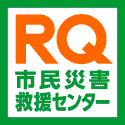 RQ�s���ЊQ�~���Z���^�[