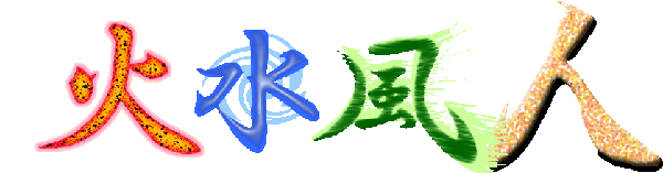 �ΐ����l