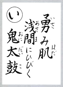 �ǂݎD�@��