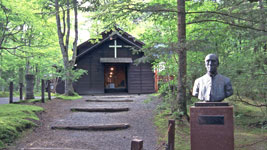 軽井沢町