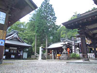 熊野皇大神社
