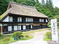 富沢家住宅