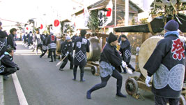 中之条町