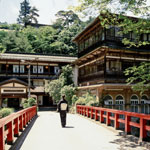 積善館本館前景橋