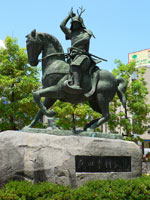 真田幸村