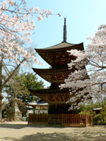 前山寺