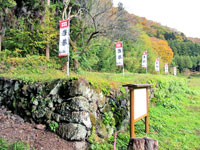 潜龍院と郷原城址