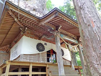 表妙義中間道