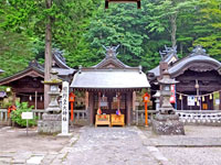 熊野皇大神社