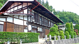 嬬恋村初代村長宅、三原集落
