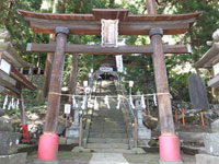 王城山神社