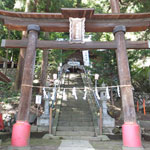 王城山神社