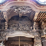 王城山神社拝殿